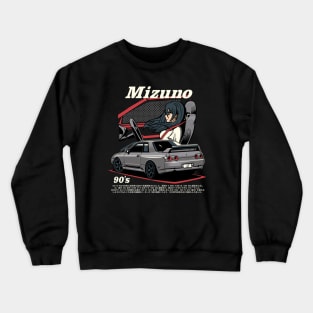 Nissan Skyline R32 Crewneck Sweatshirt